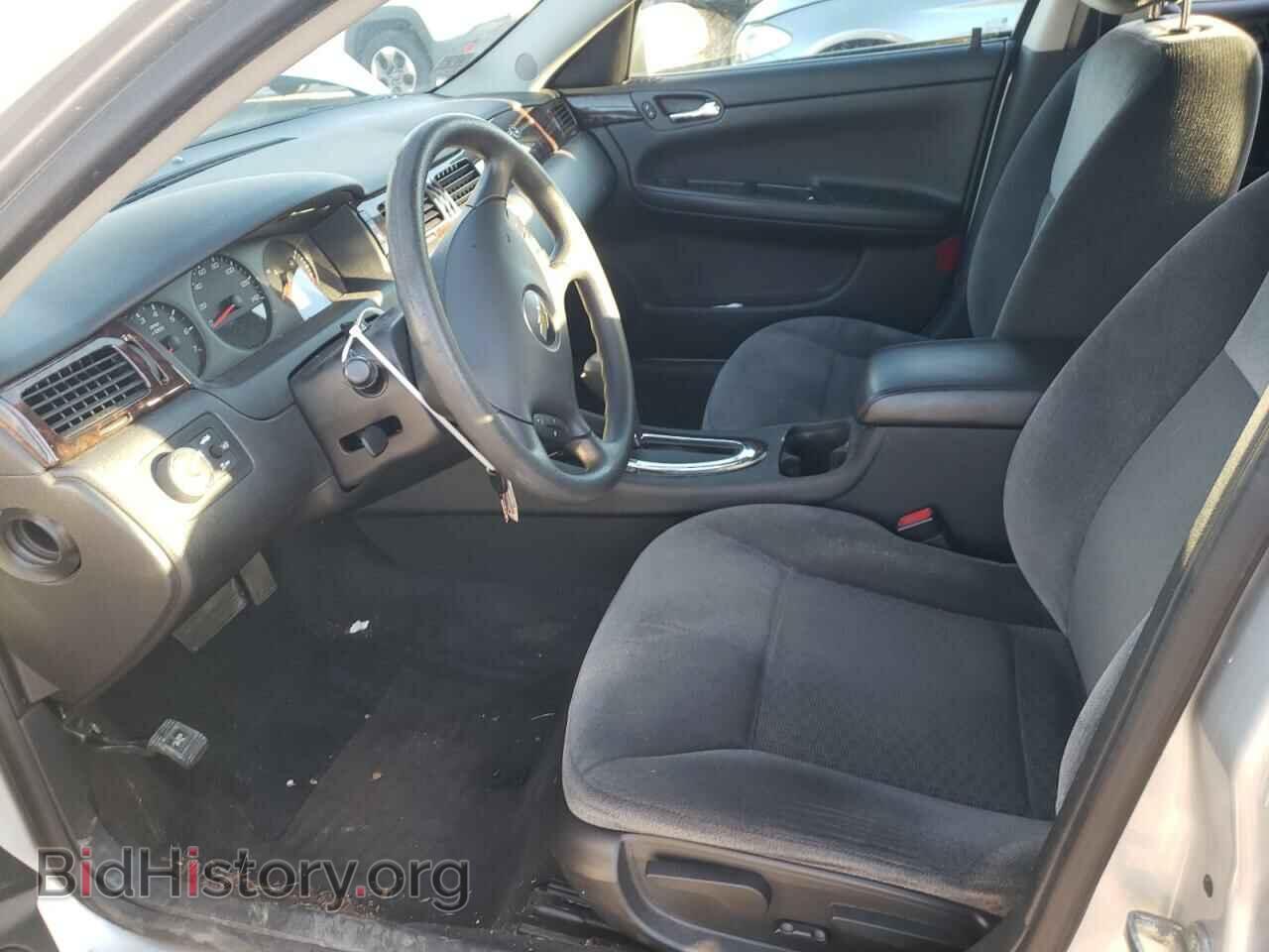 2015 CHEVROLET IMPALA - VIN: 2G1WA5E36F1130944 - Фото 7