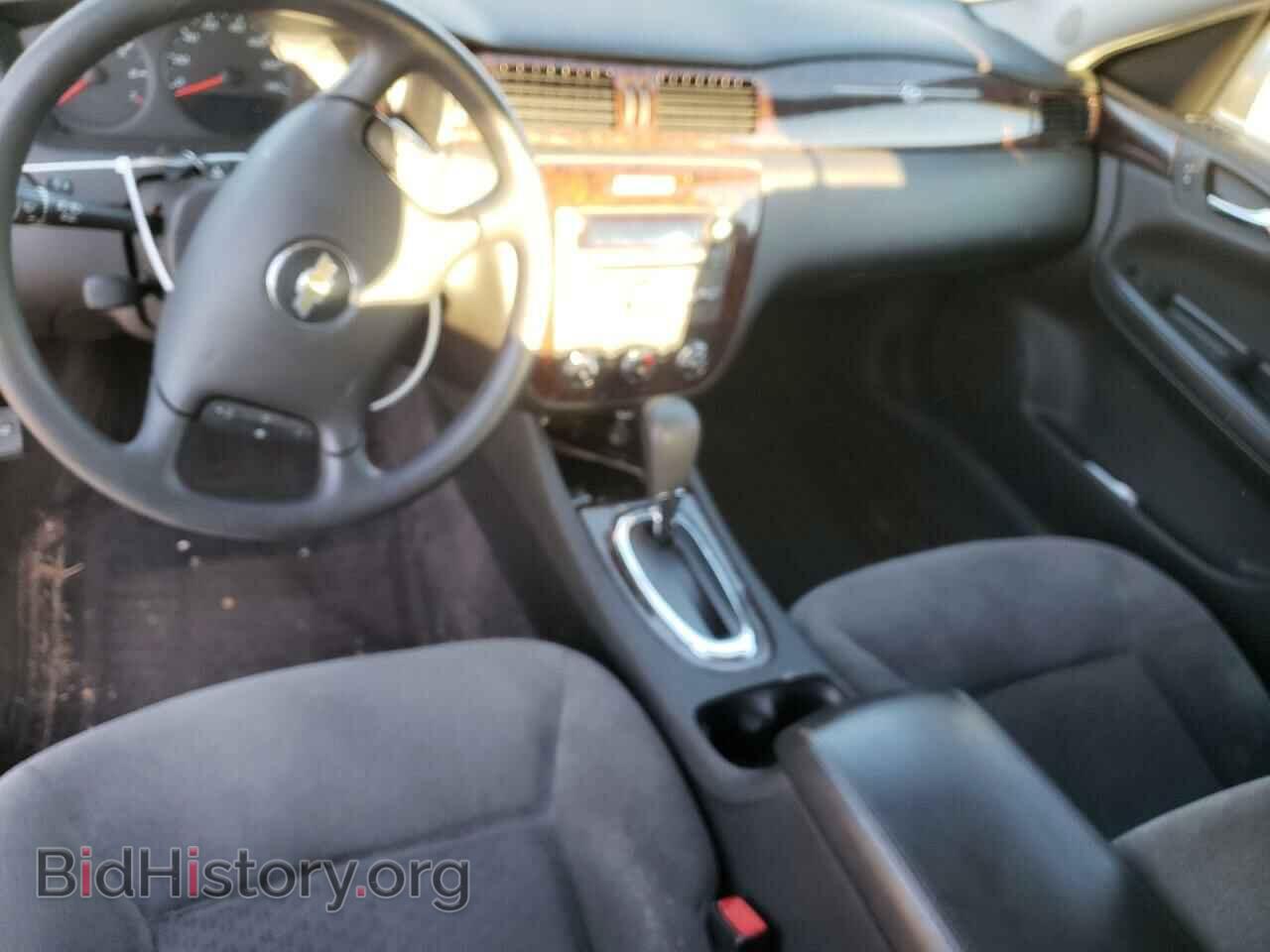 2015 CHEVROLET IMPALA - VIN: 2G1WA5E36F1130944 - Фото 8
