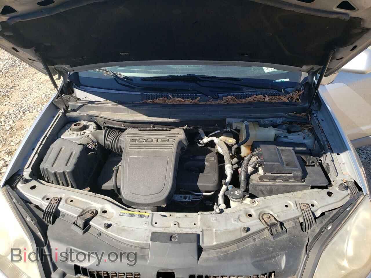 2009 SATURN VUE - VIN: 3GSCL33P99S559152 - Фото 11