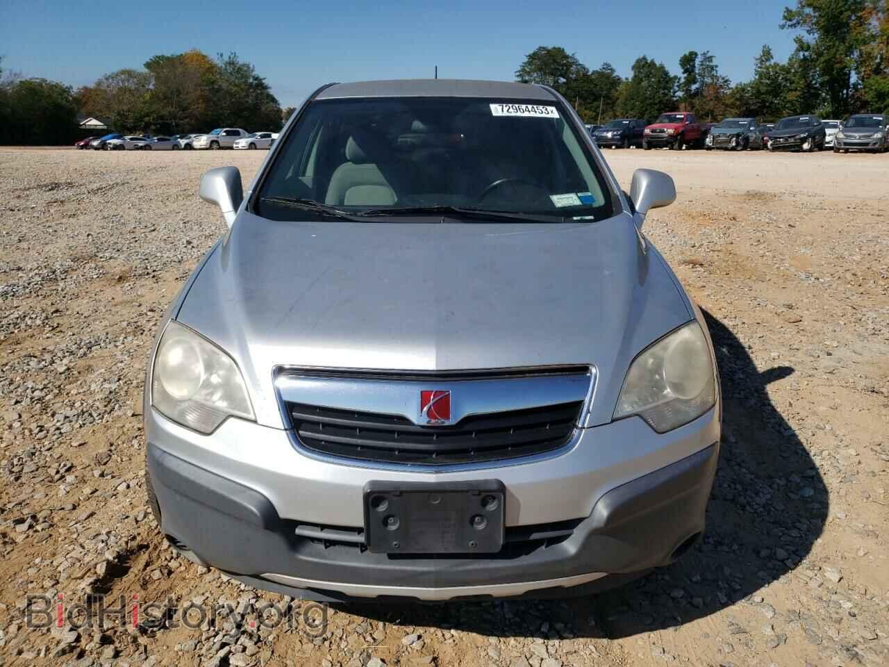 2009 SATURN VUE - VIN: 3GSCL33P99S559152 - Фото 5