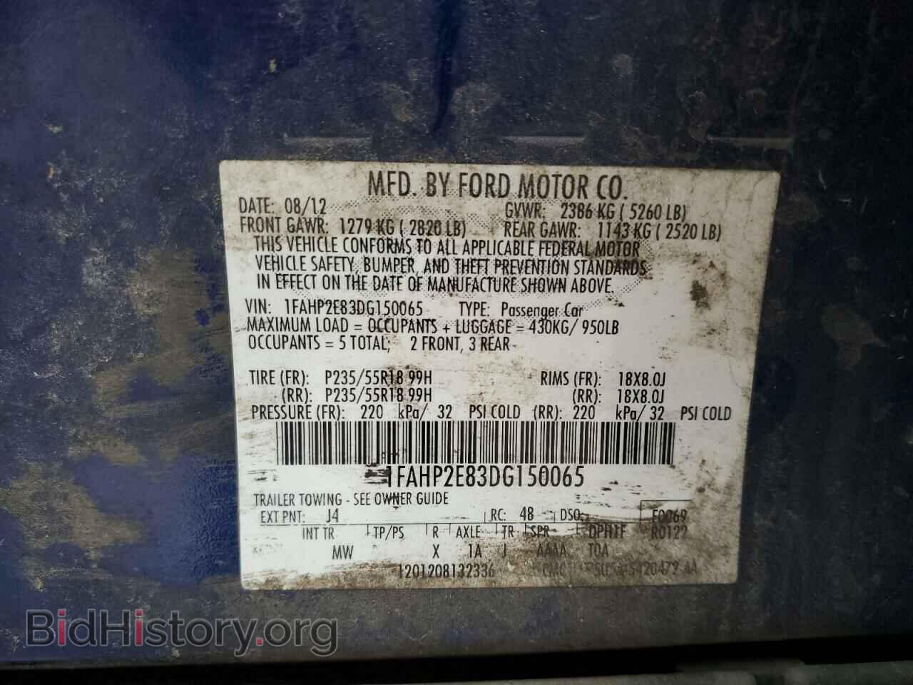 2013 FORD TAURUS - VIN: 1FAHP2E83DG150065 - Фото 12