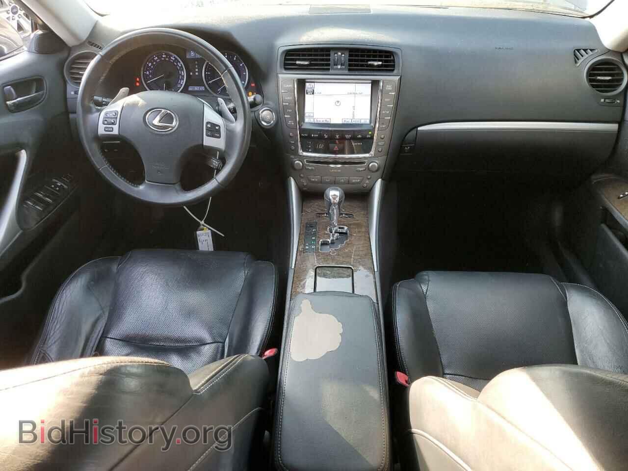 2012 LEXUS IS - VIN: JTHBF5C29C5179324 - Фото 8