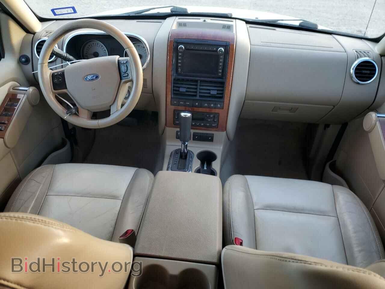 2010 FORD EXPLORER - VIN: 1FMEU7E84AUA92639 - Photo 8