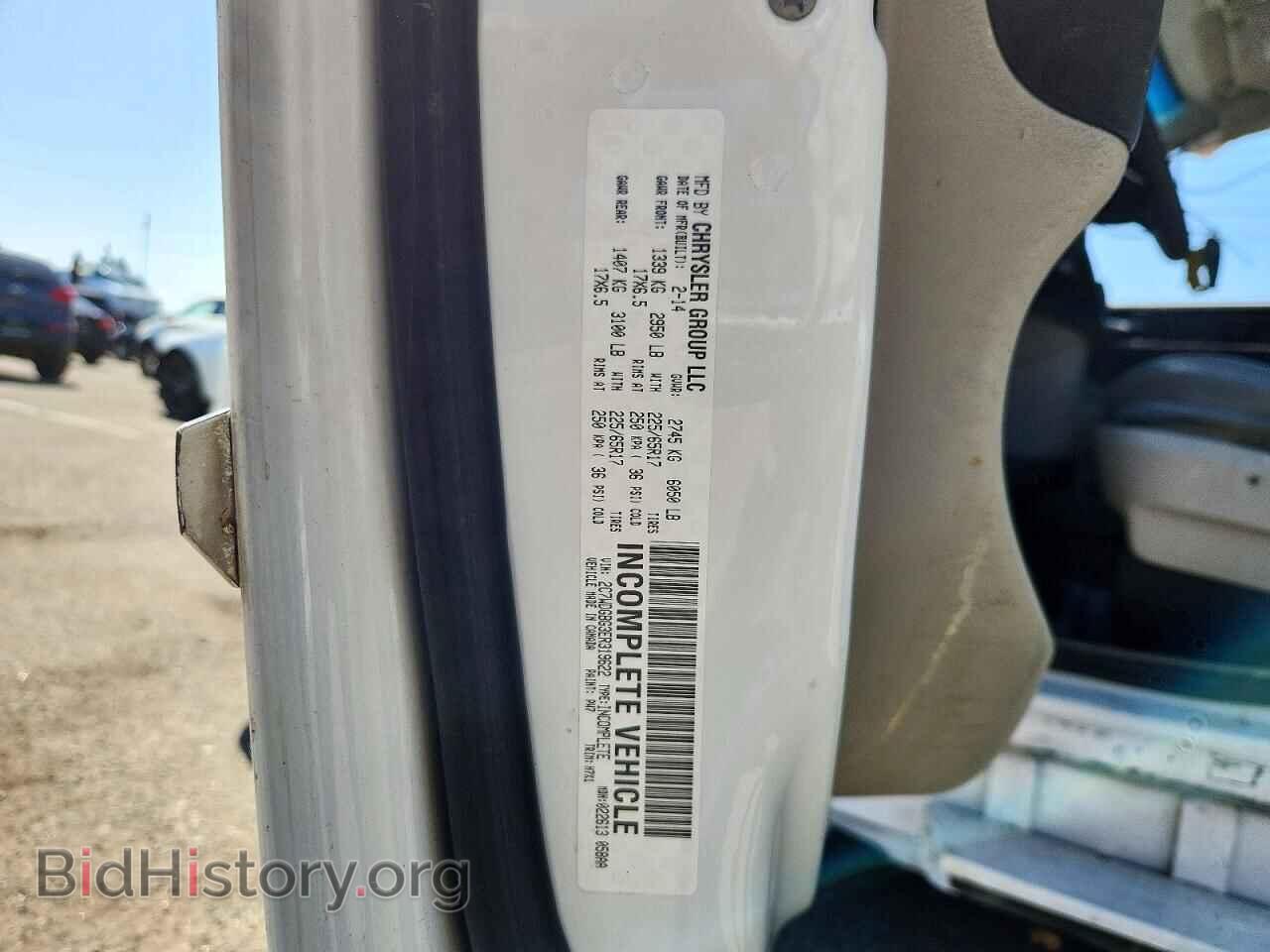 2014 DODGE CARAVAN - VIN: 2C7WDGBG3ER319622 - Photo 14