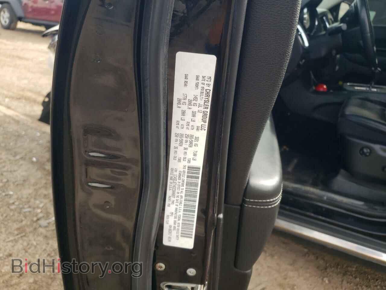 2013 DODGE DURANGO - VIN: 1C4SDJET4DC500687 - Photo 14