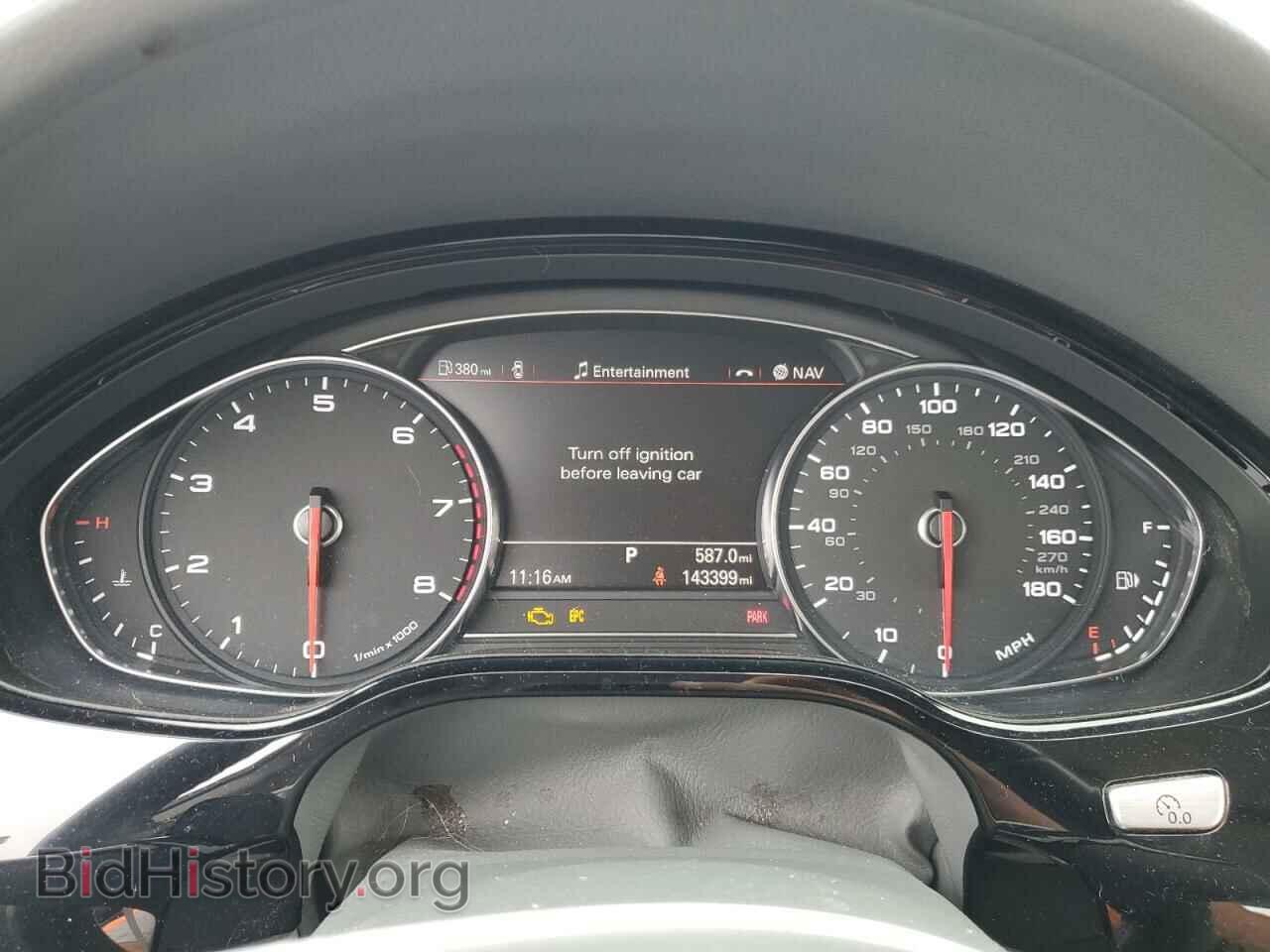 2013 AUDI A8 - VIN: WAURGAFD7DN004295 - Фото 9