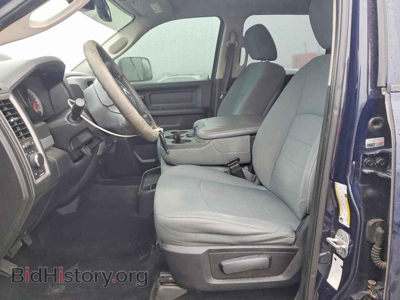2014 RAM All Models - VIN: 3C6UR5CL4EG199848 - Photo 7