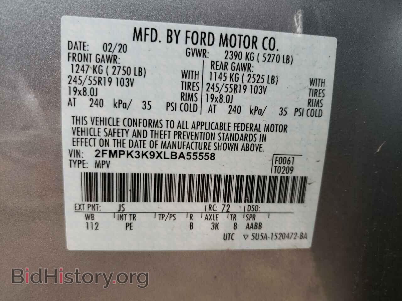 2020 FORD EDGE - VIN: 2FMPK3K9XLBA55558 - Фото 13