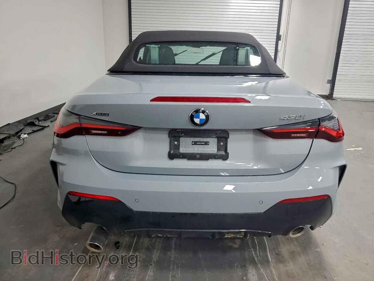 2026 BMW 4 SERIES - VIN: WBA53DB07TCV60048 - Фото 6