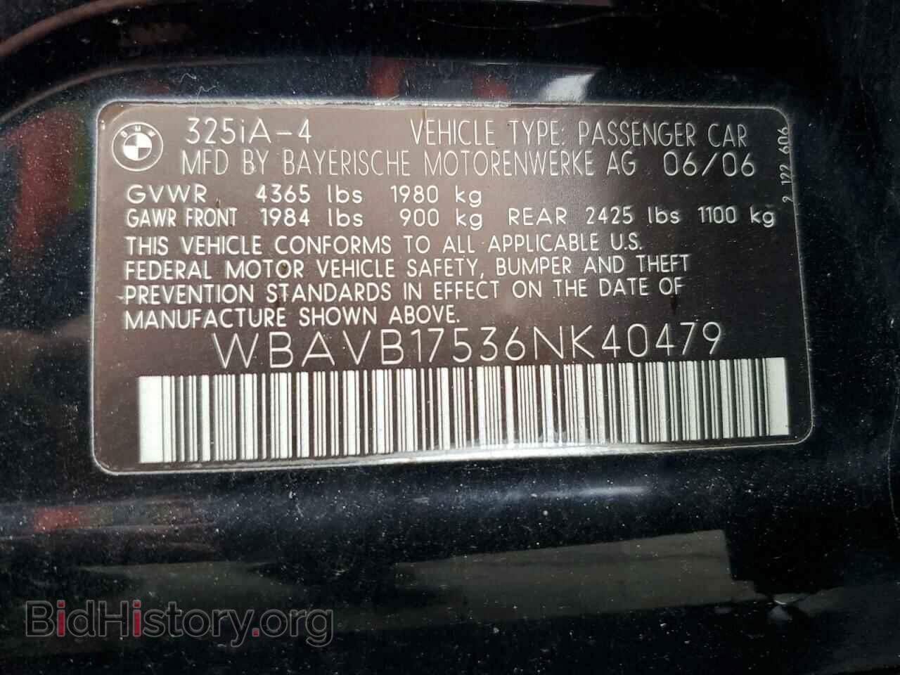 2006 BMW 3 SERIES - VIN: WBAVB17536NK40479 - Фото 12