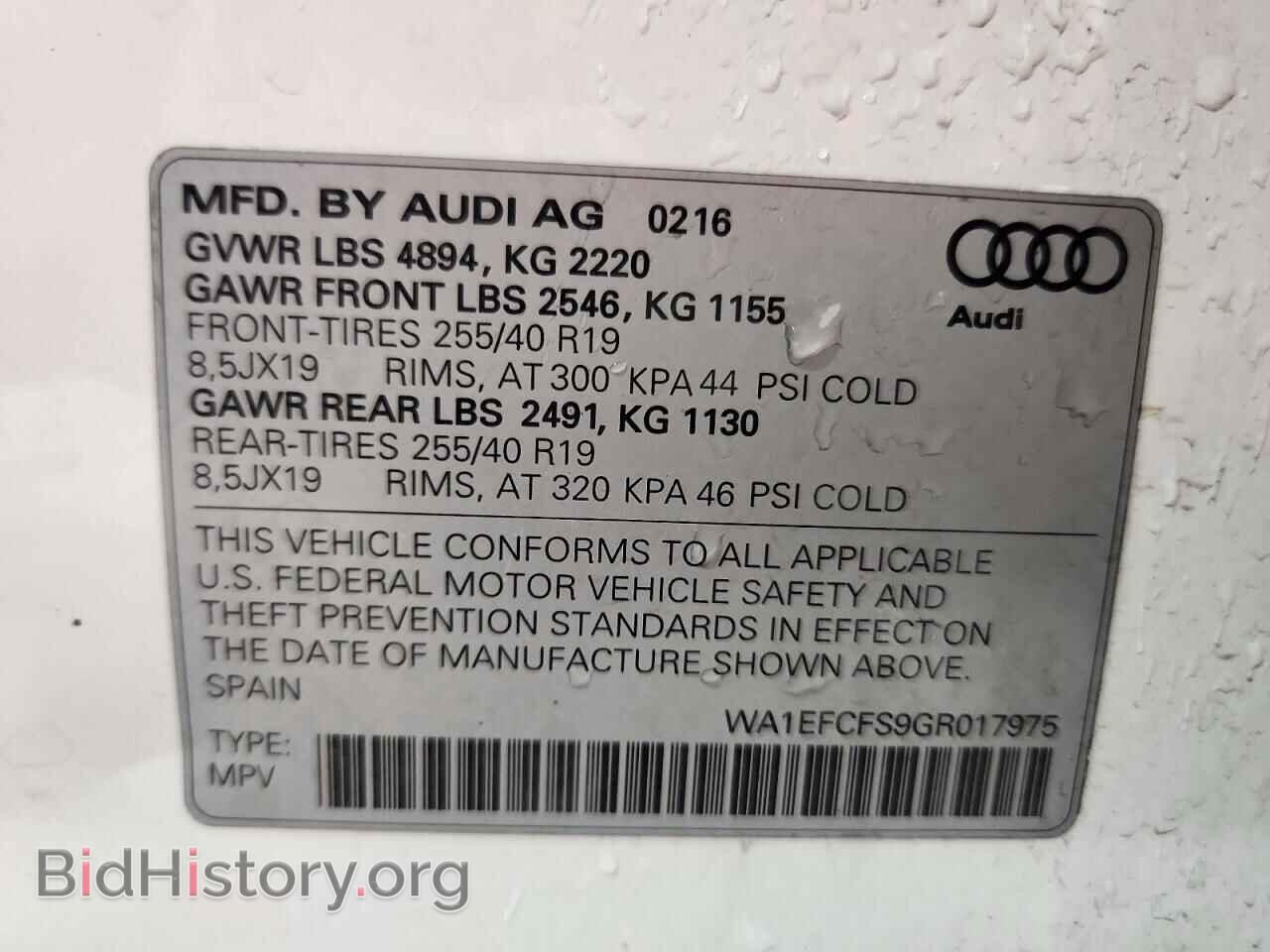 2016 AUDI Q3 - VIN: WA1EFCFS9GR017975 - Фото 13
