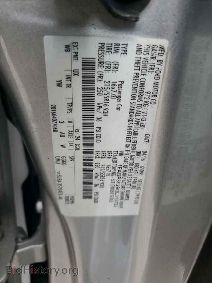 2016 FORD FOCUS - VIN: 1FADP3F29GL313733 - Photo 12