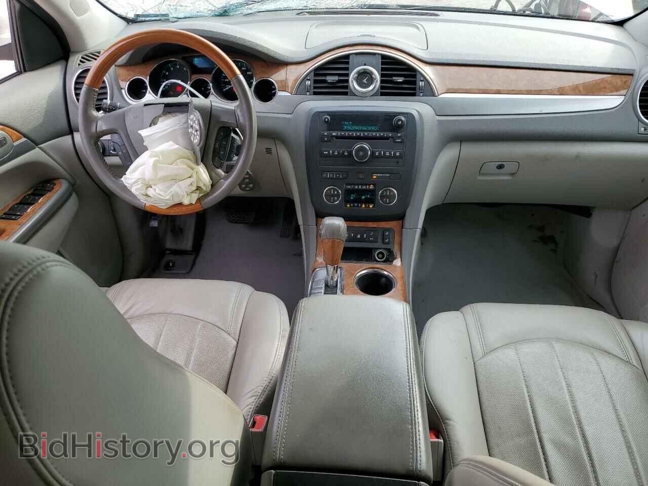 2012 BUICK ENCLAVE - VIN: 5GAKRCED6CJ212123 - Фото 8
