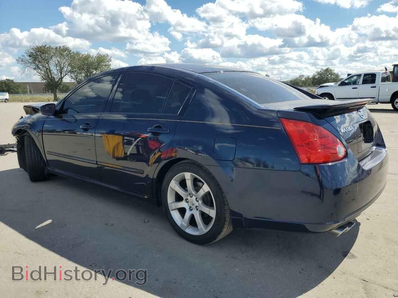 2008 NISSAN MAXIMA - VIN: 1N4BA41E88C822424 - Фото 2
