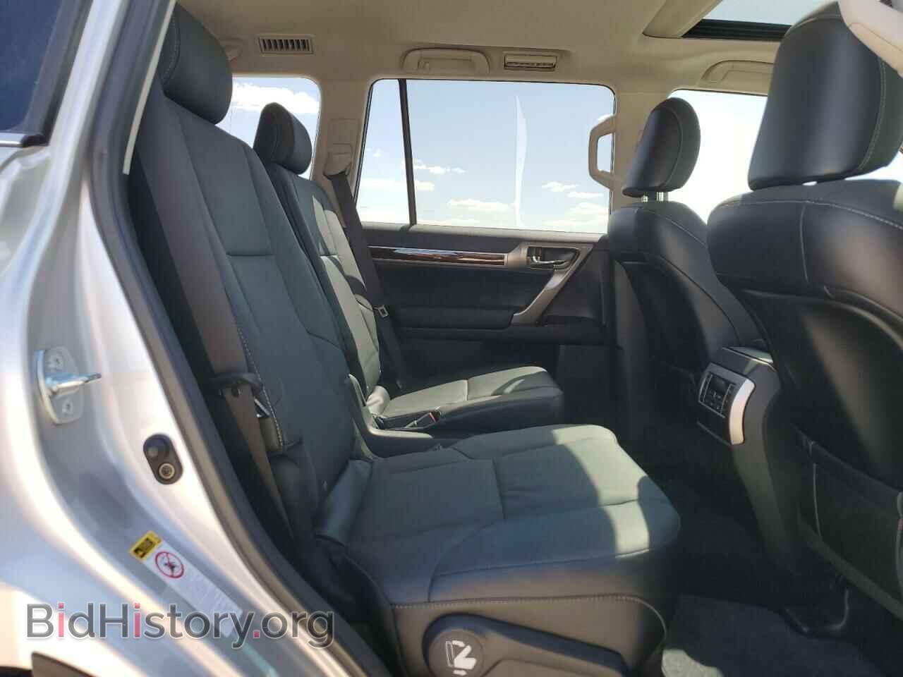 2017 LEXUS GX - VIN: JTJBM7FX5H5180419 - Фото 11