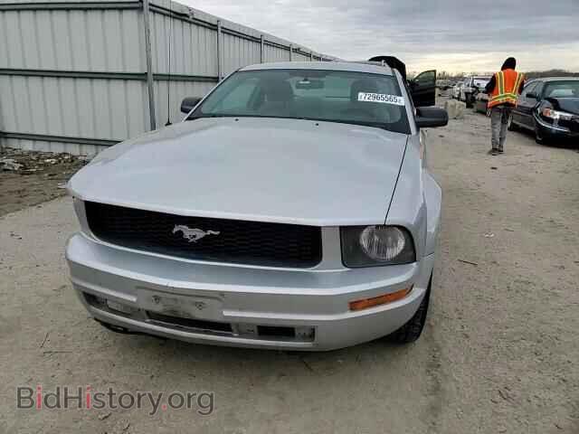 2006 FORD ALL Models - VIN: 1ZVFT80N865214268 - Фото 13