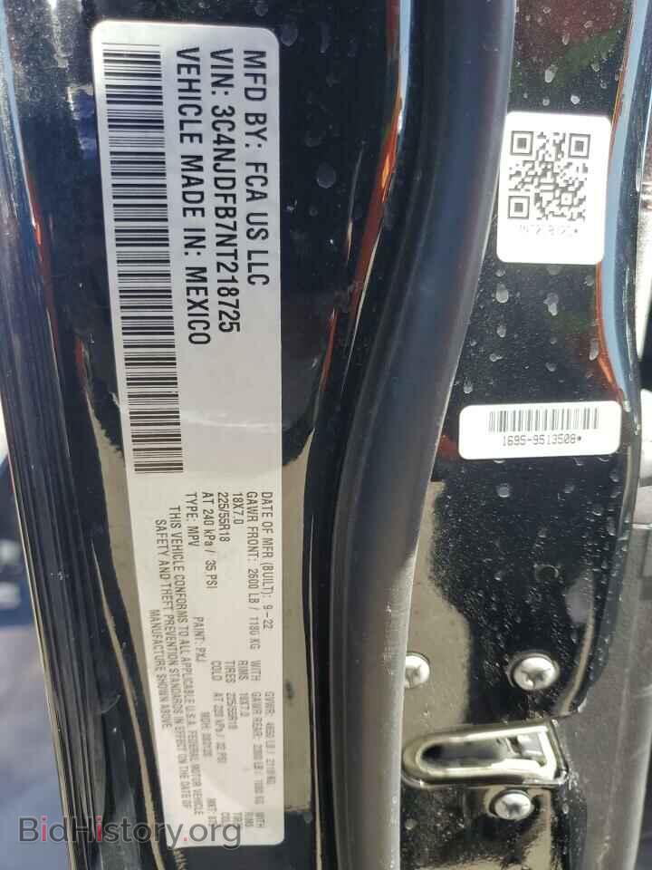 2022 JEEP COMPASS - VIN: 3C4NJDFB7NT218725 - Photo 14