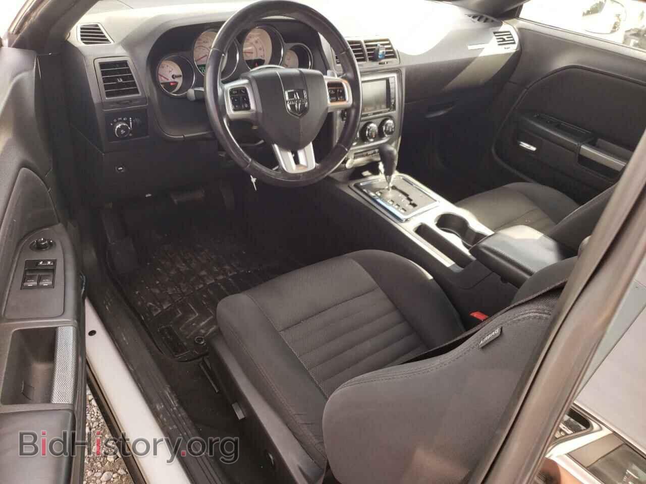 2014 DODGE CHALLENGER - VIN: 2C3CDYBT4EH179741 - Фото 8