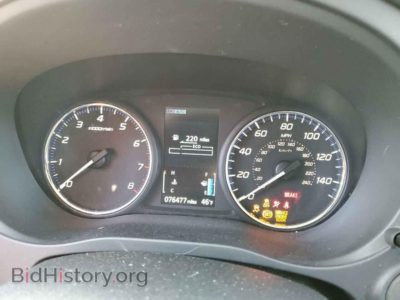 2017 MITSUBISHI OUTLANDER - VIN: JA4AZ2A39HZ023812 - Фото 9