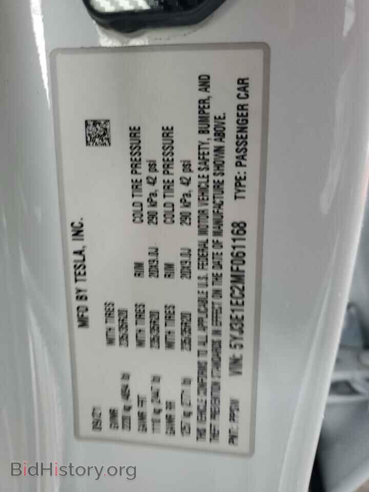 2021 TESLA MODEL 3 - VIN: 5YJ3E1EC2MF061168 - Фото 12