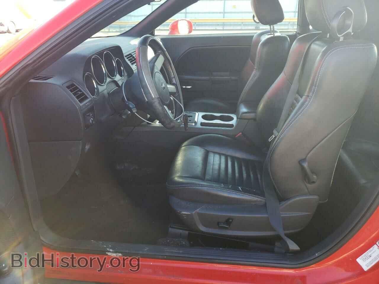 2009 DODGE CHALLENGER - VIN: 2B3LJ44V99H606818 - Фото 7