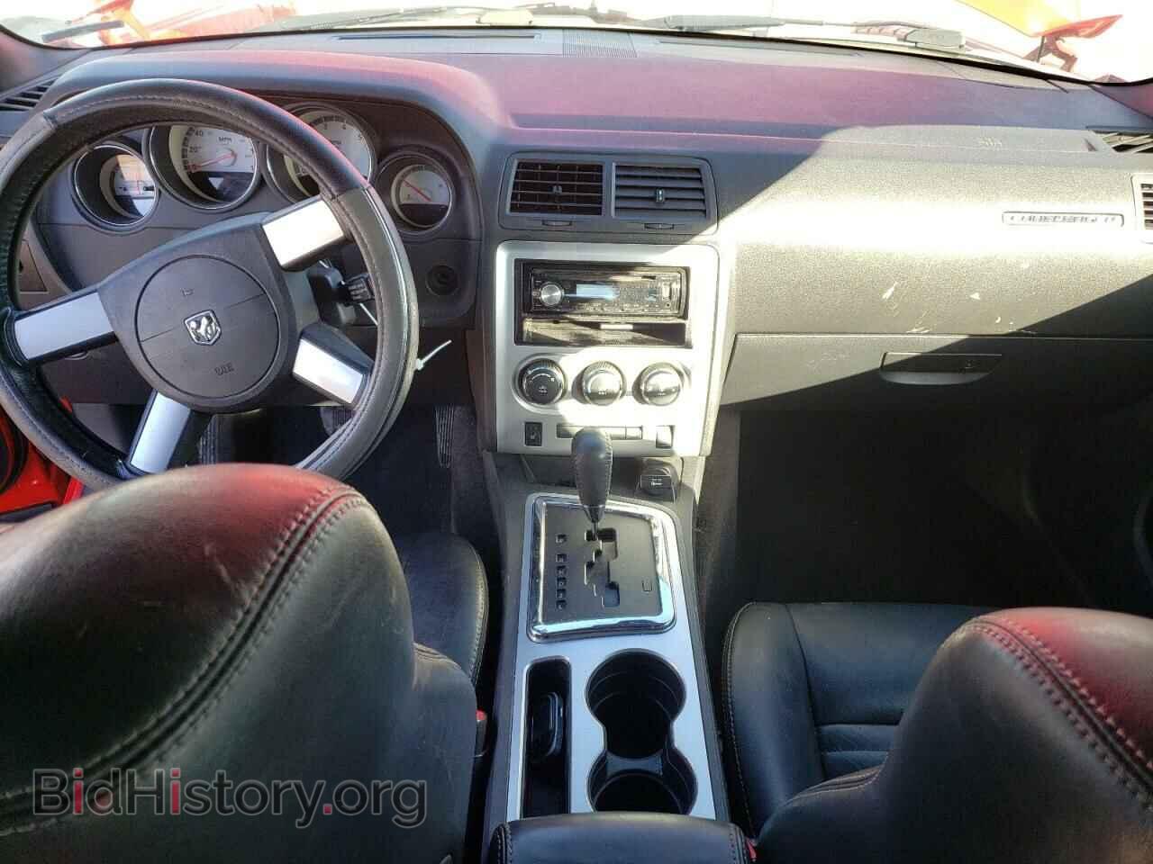 2009 DODGE CHALLENGER - VIN: 2B3LJ44V99H606818 - Фото 8