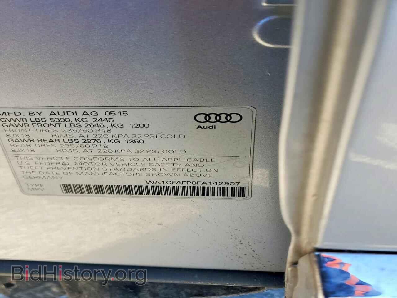 2015 AUDI Q5 - VIN: WA1CFAFP8FA142907 - Фото 14