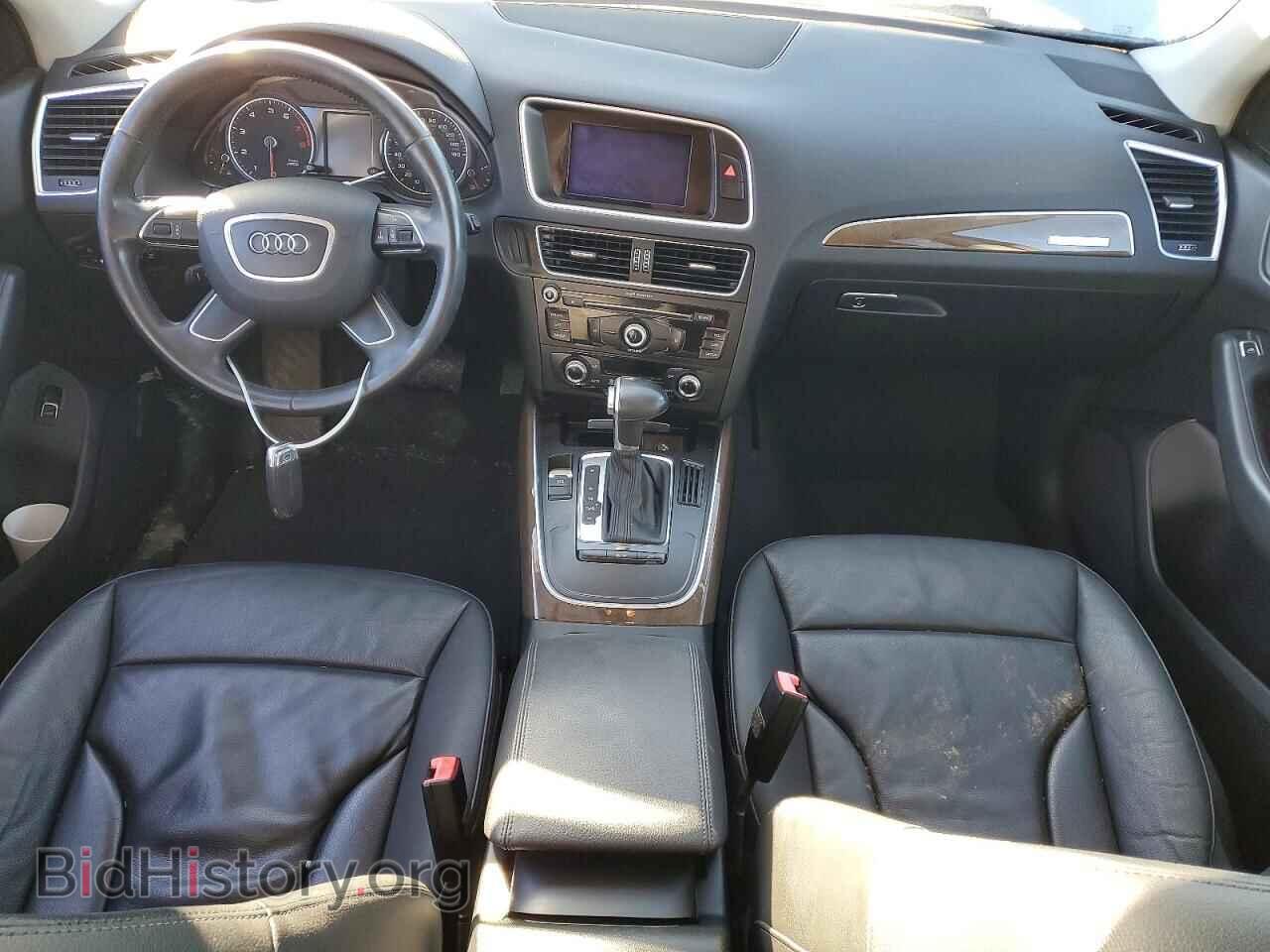 2015 AUDI Q5 - VIN: WA1CFAFP8FA142907 - Фото 8
