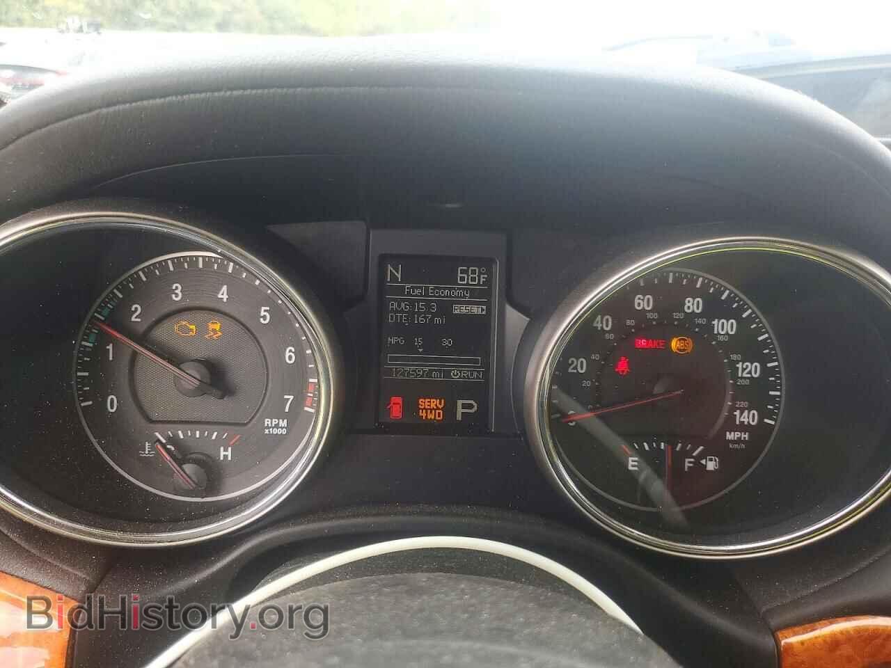 2011 JEEP CHEROKEE - VIN: 1J4RR6GG0BC683767 - Photo 9