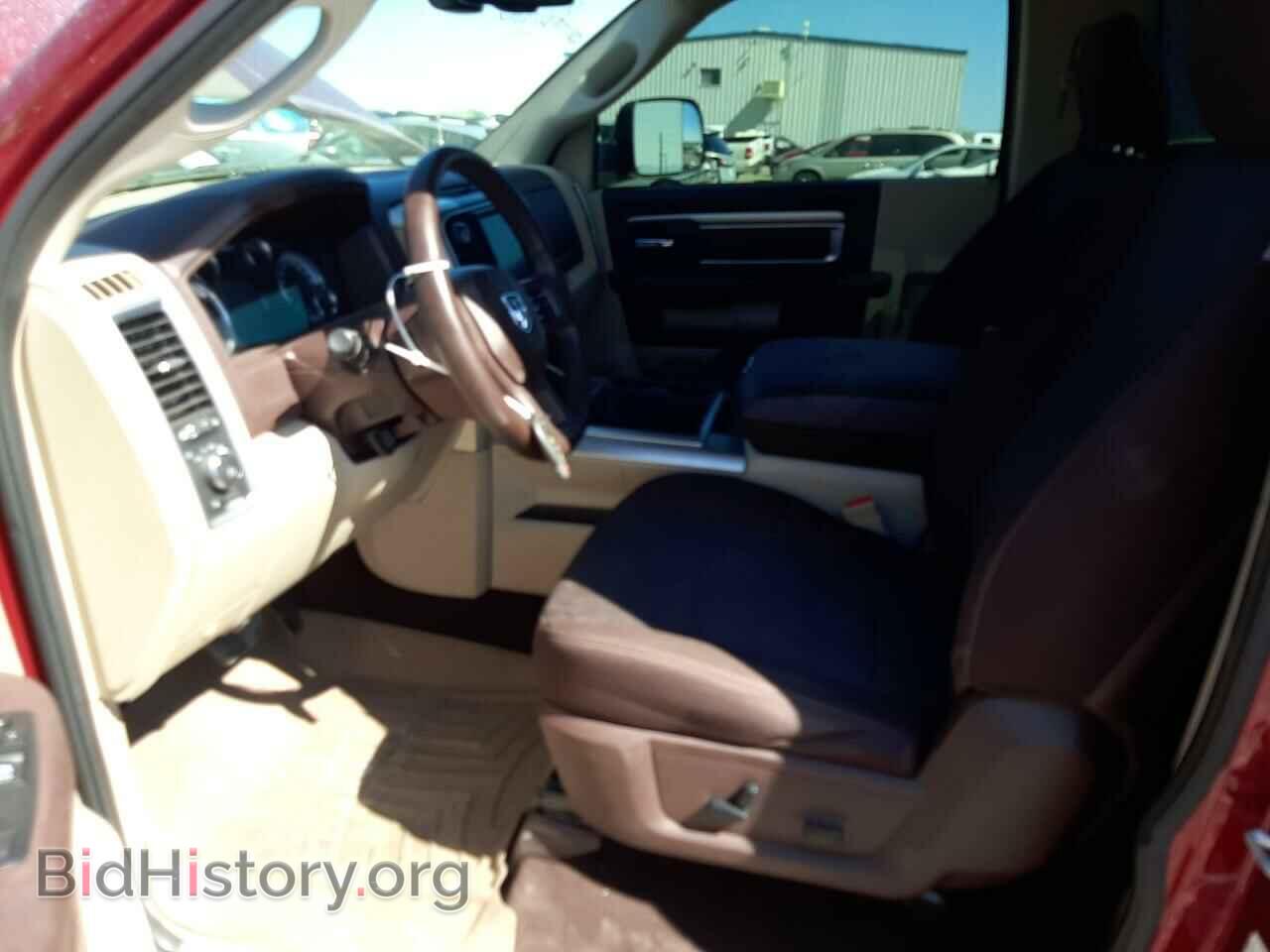 2014 RAM 1500 - VIN: 3C6JR6BT2EG330110 - Фото 7