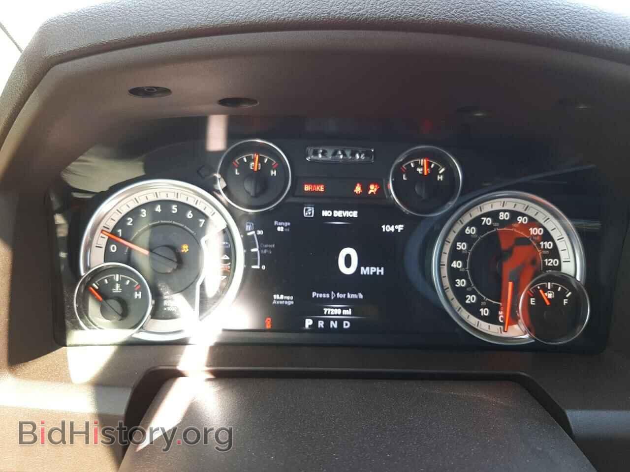 2014 RAM 1500 - VIN: 3C6JR6BT2EG330110 - Фото 9