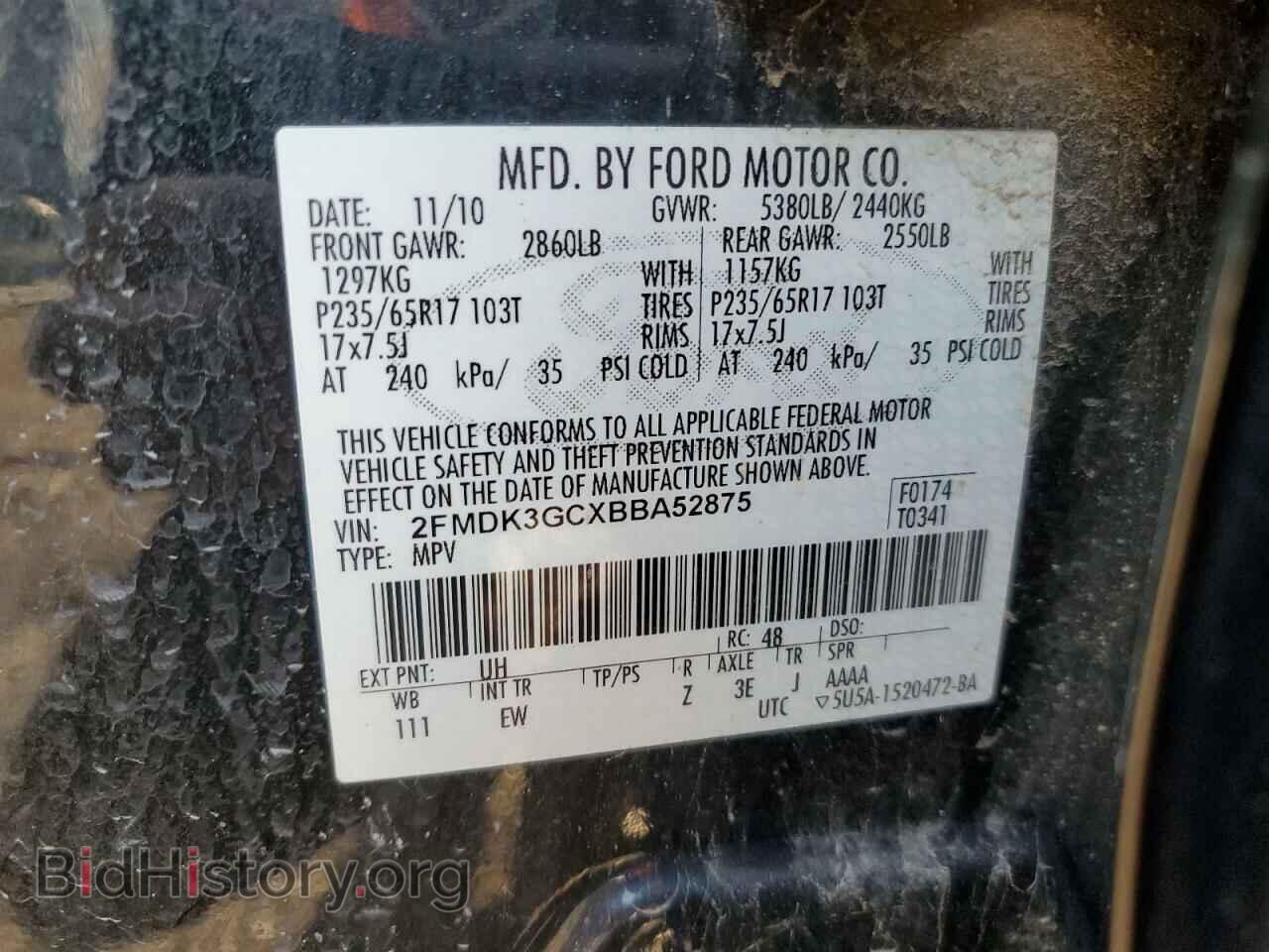 2011 FORD EDGE - VIN: 2FMDK3GCXBBA52875 - Фото 13