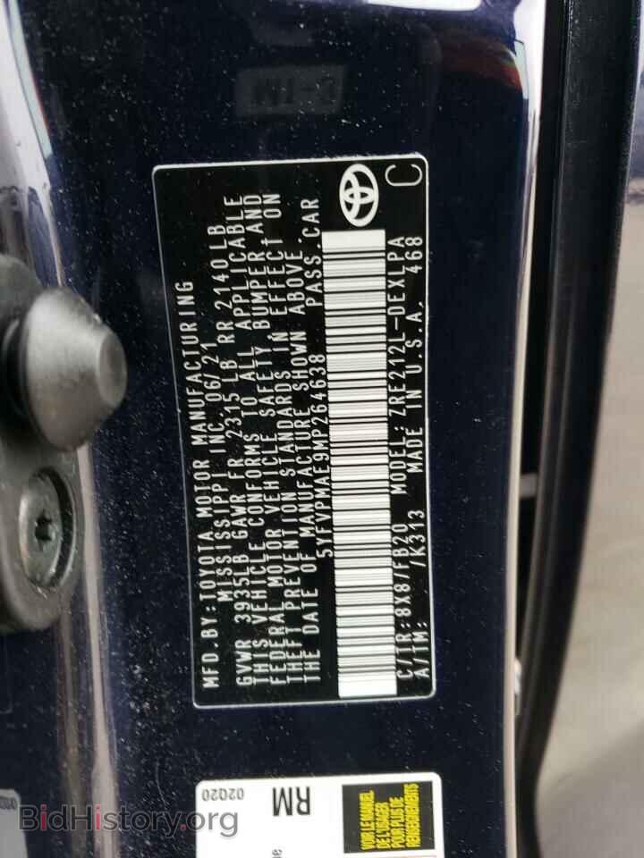 2021 TOYOTA COROLLA - VIN: 5YFVPMAE9MP264638 - Фото 12