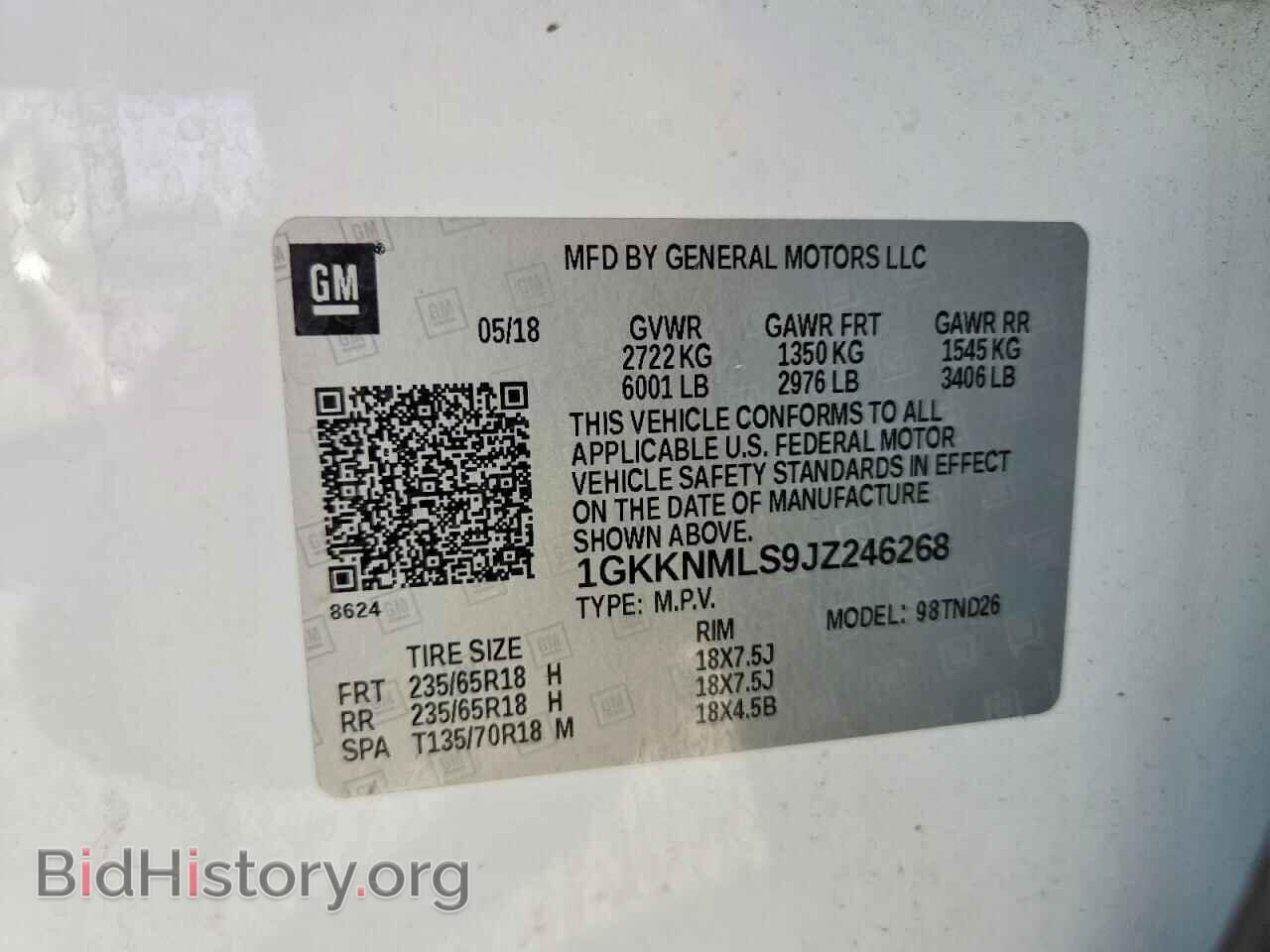 2018 GMC ACADIA - VIN: 1GKKNMLS9JZ246268 - Фото 13