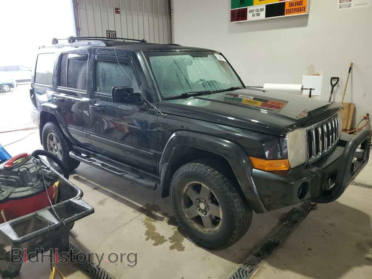 2008 JEEP COMMANDER - VIN: 1J8HG48K48C235046 - Фото 4