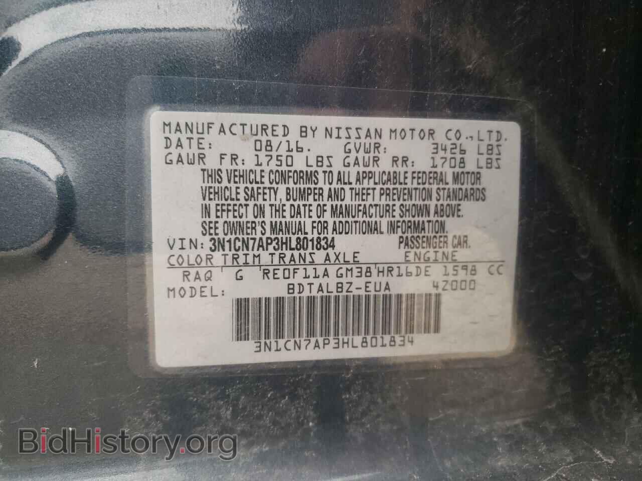 2017 NISSAN VERSA - VIN: 3N1CN7AP3HL801834 - Фото 12