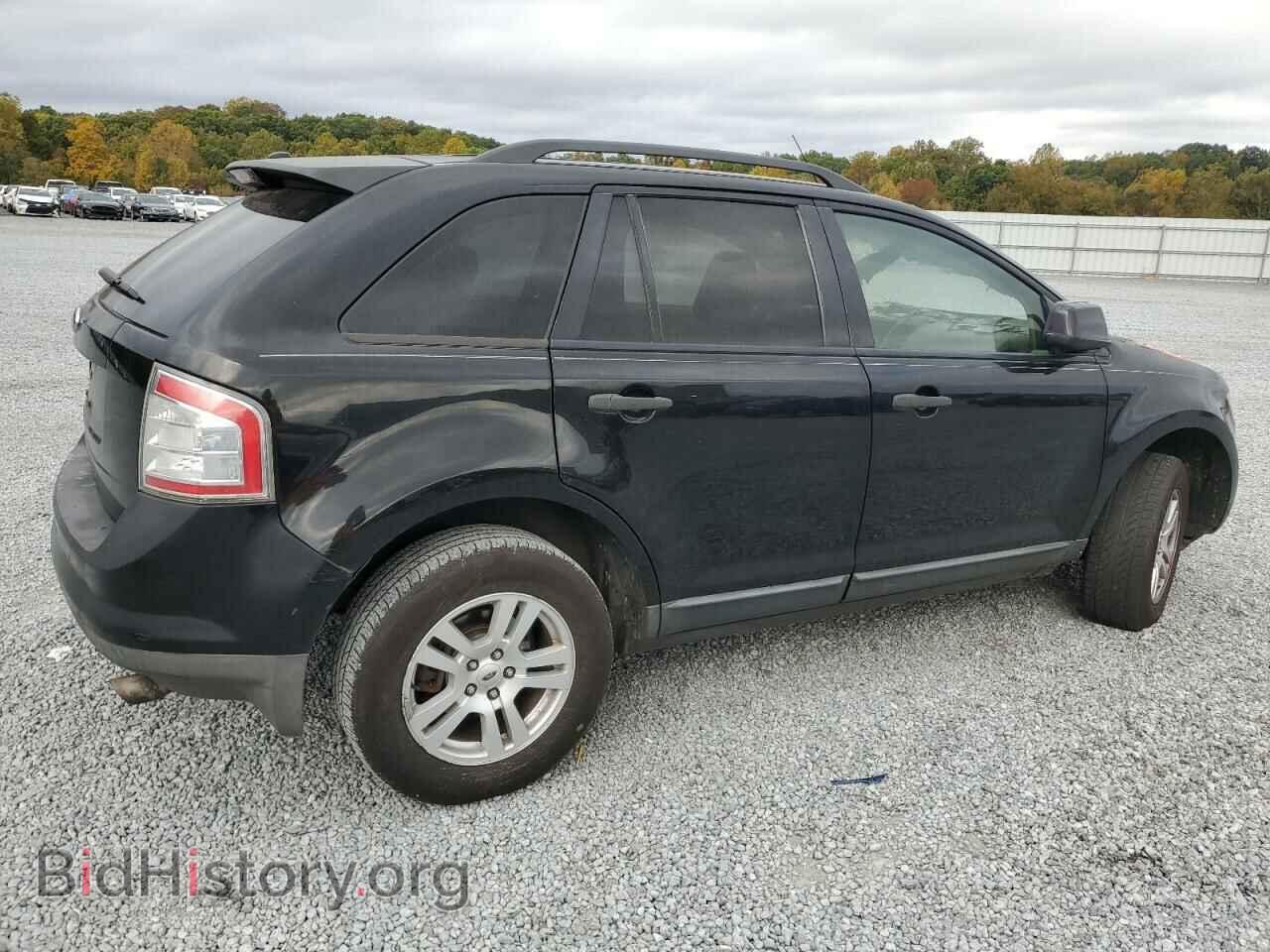 2007 FORD EDGE - VIN: 2FMDK36C37BB40630 - Photo 3