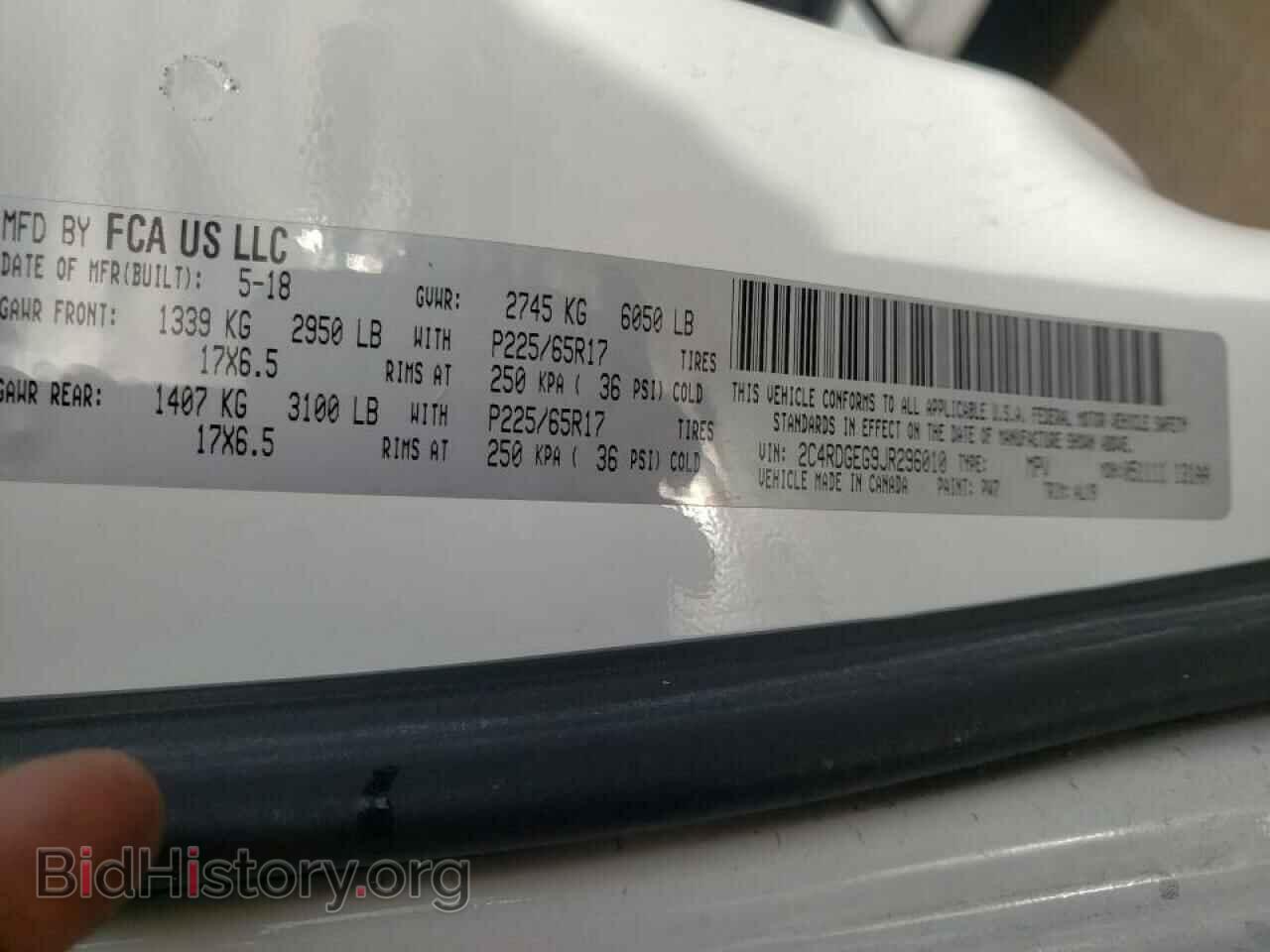 2018 DODGE CARAVAN - VIN: 2C4RDGEG9JR296010 - Фото 14