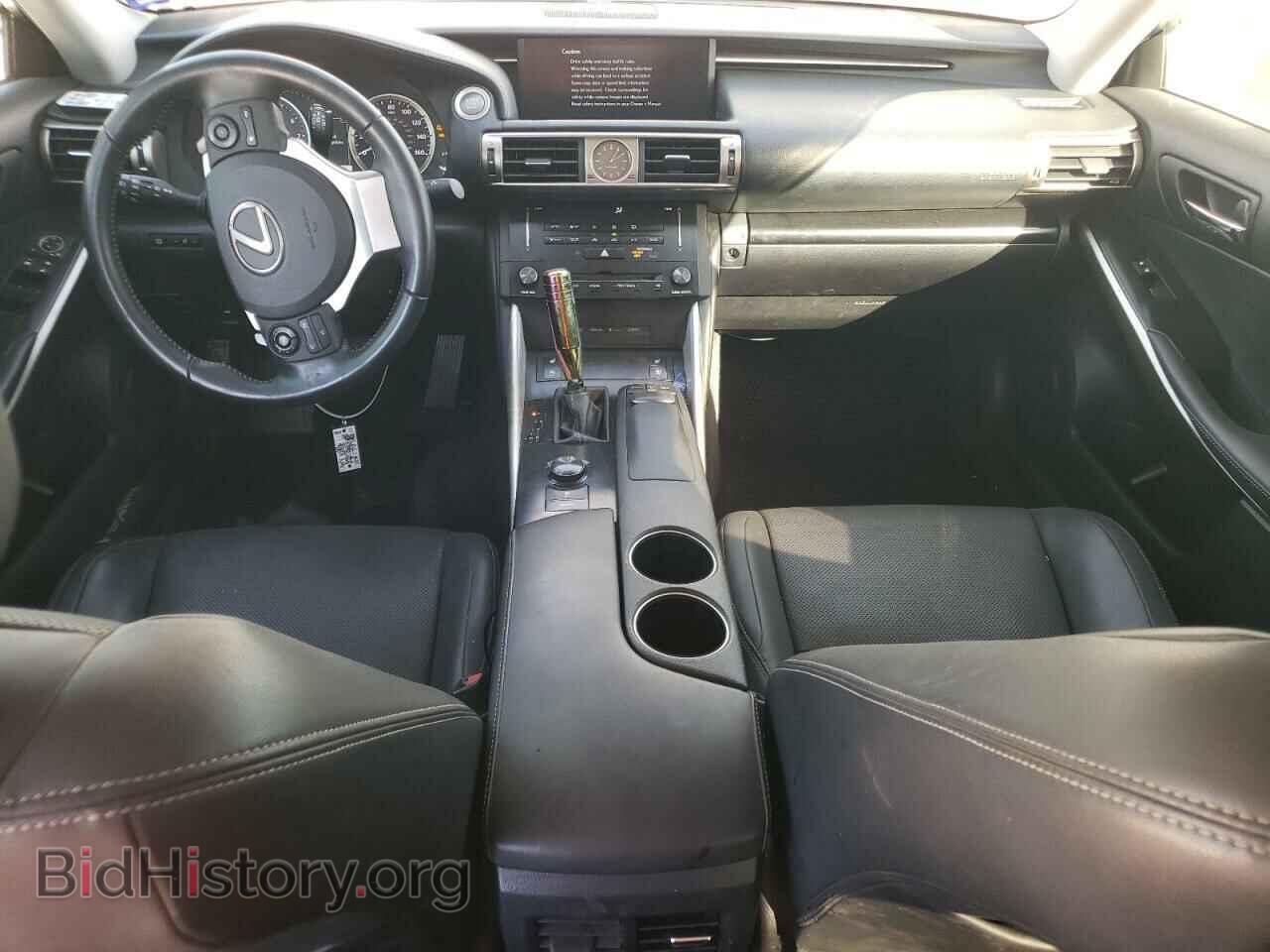 2014 LEXUS IS - VIN: JTHCF1D29E5003159 - Фото 8