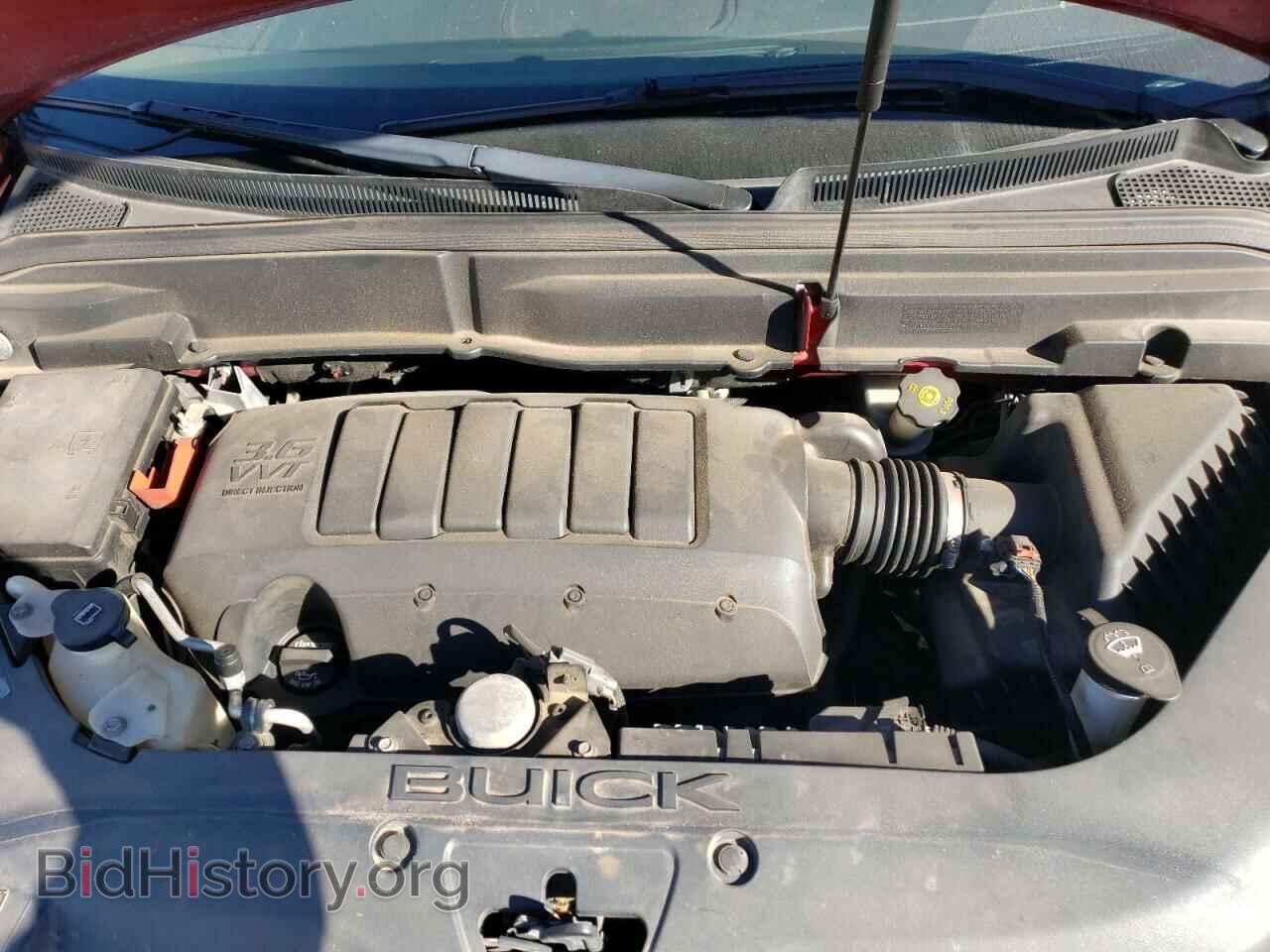 2012 BUICK ENCLAVE - VIN: 5GAKVCED0CJ342880 - Photo 12