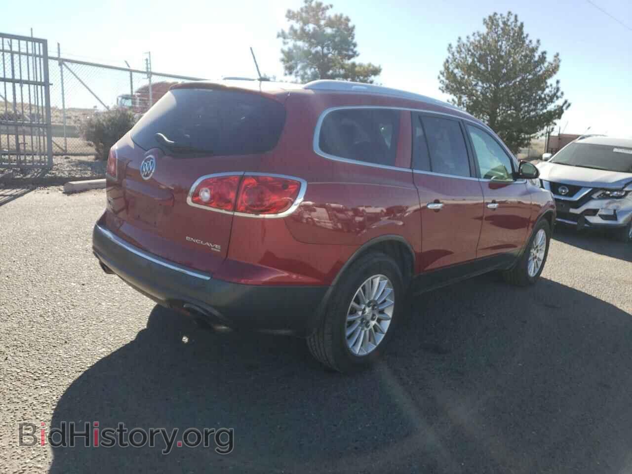 2012 BUICK ENCLAVE - VIN: 5GAKVCED0CJ342880 - Photo 3