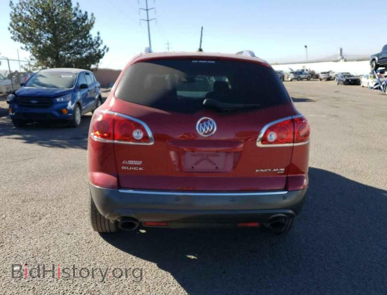 2012 BUICK ENCLAVE - VIN: 5GAKVCED0CJ342880 - Photo 6