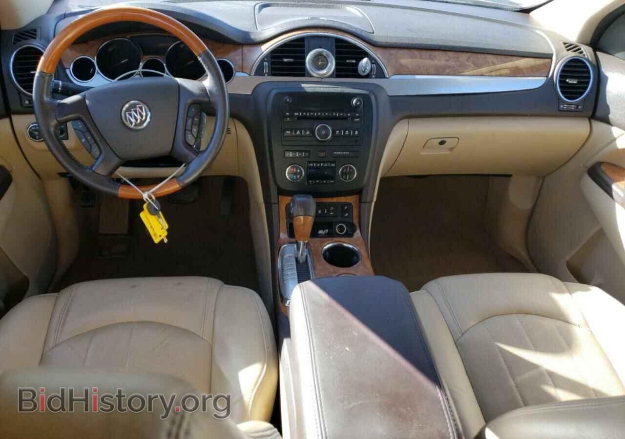 2012 BUICK ENCLAVE - VIN: 5GAKVCED0CJ342880 - Photo 8