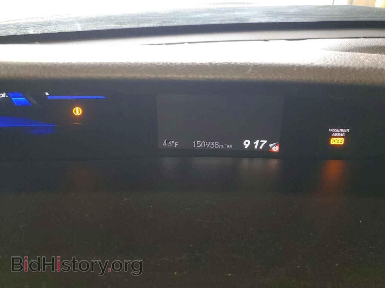 2013 HONDA CIVIC - VIN: 2HGFB2F5XDH599009 - Фото 9