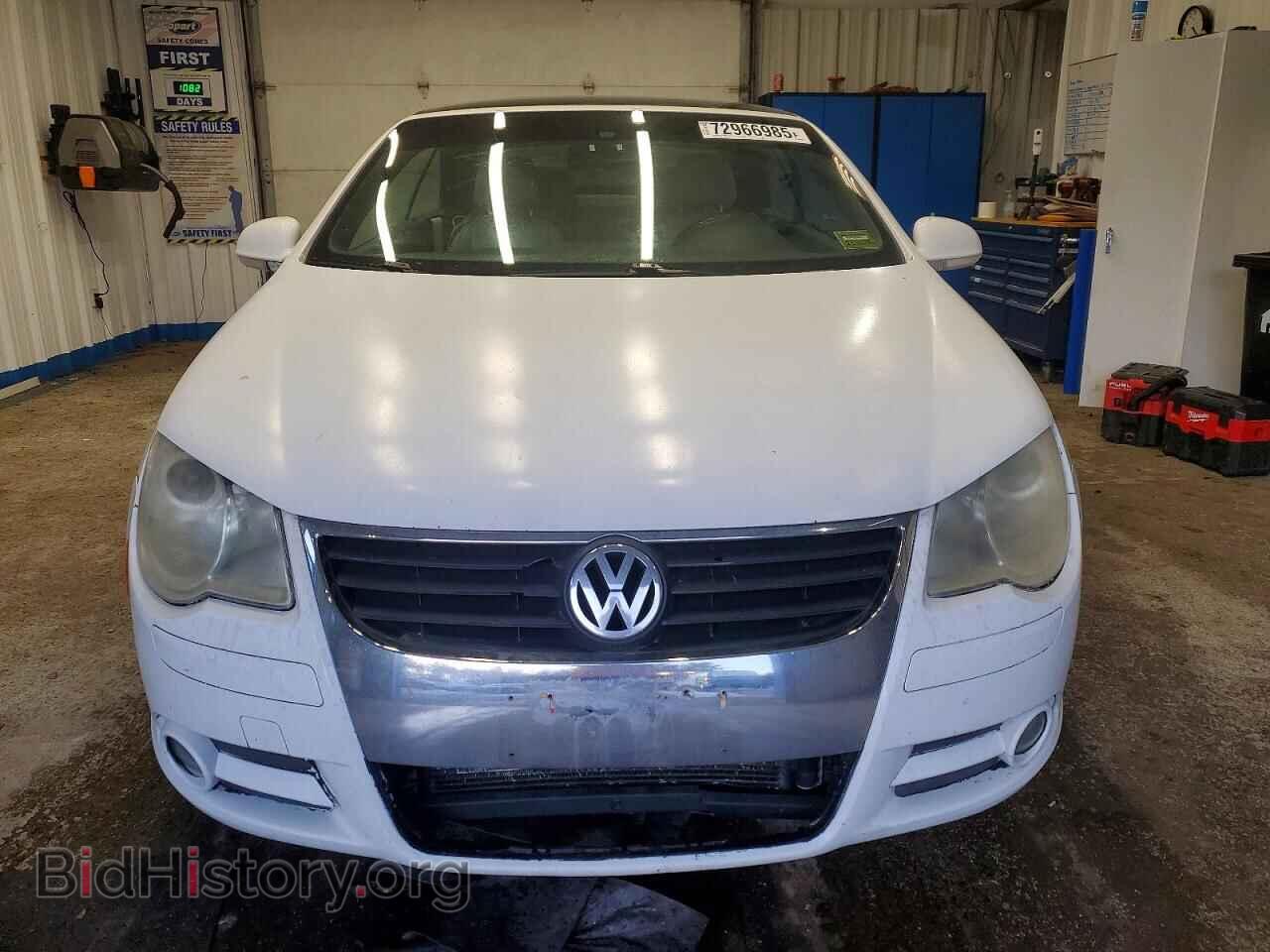 2008 VOLKSWAGEN EOS - VIN: WVWFA71F58V012078 - Фото 5