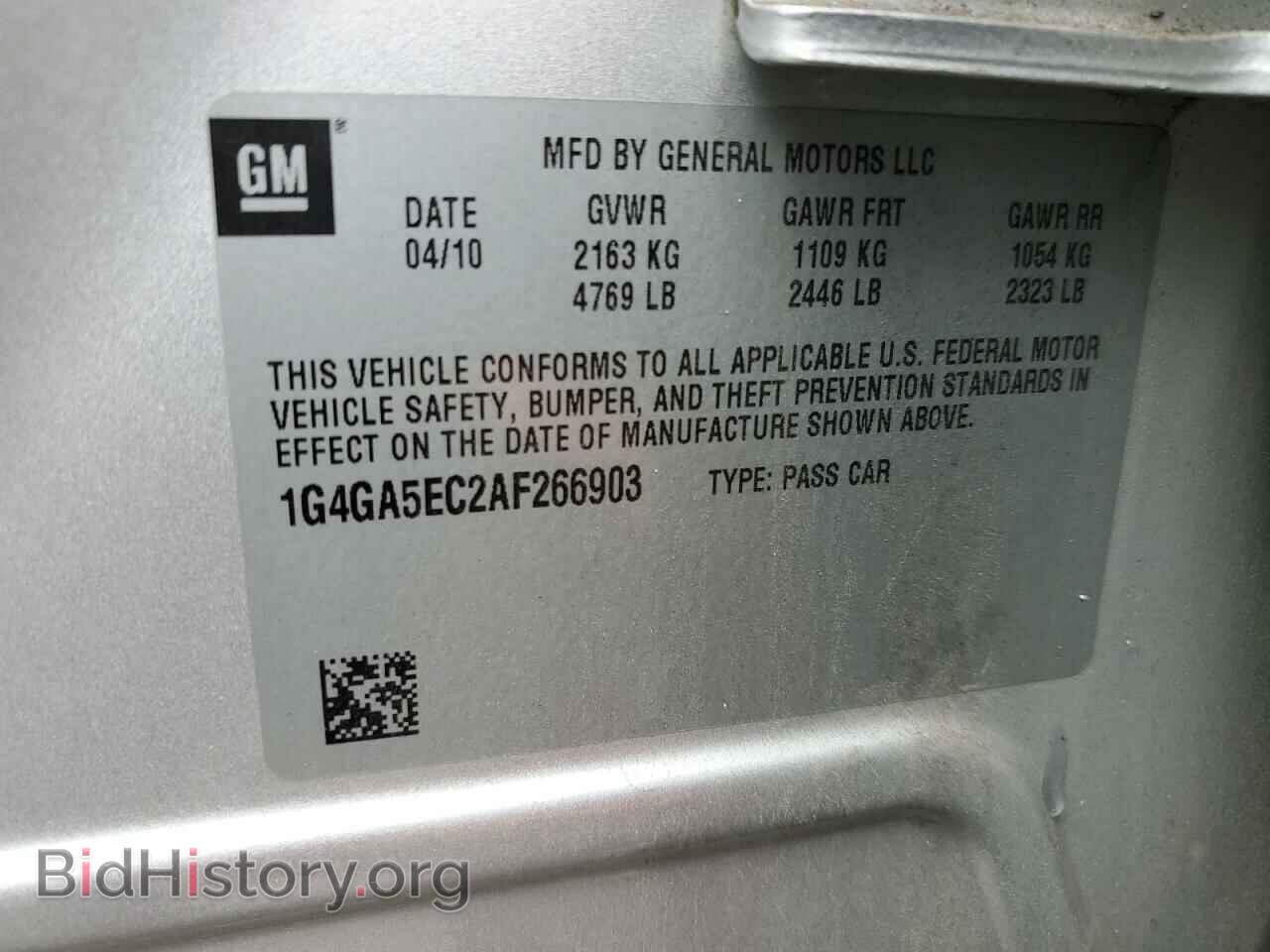 2010 BUICK LACROSSE - VIN: 1G4GA5EC2AF266903 - Фото 13