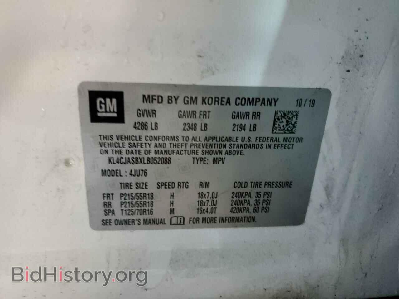 2020 BUICK ENCORE - VIN: KL4CJASBXLB052088 - Фото 13