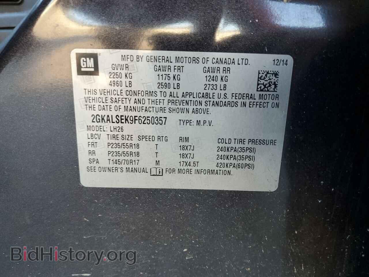 2015 GMC TERRAIN - VIN: 2GKALSEK9F6250357 - Фото 13