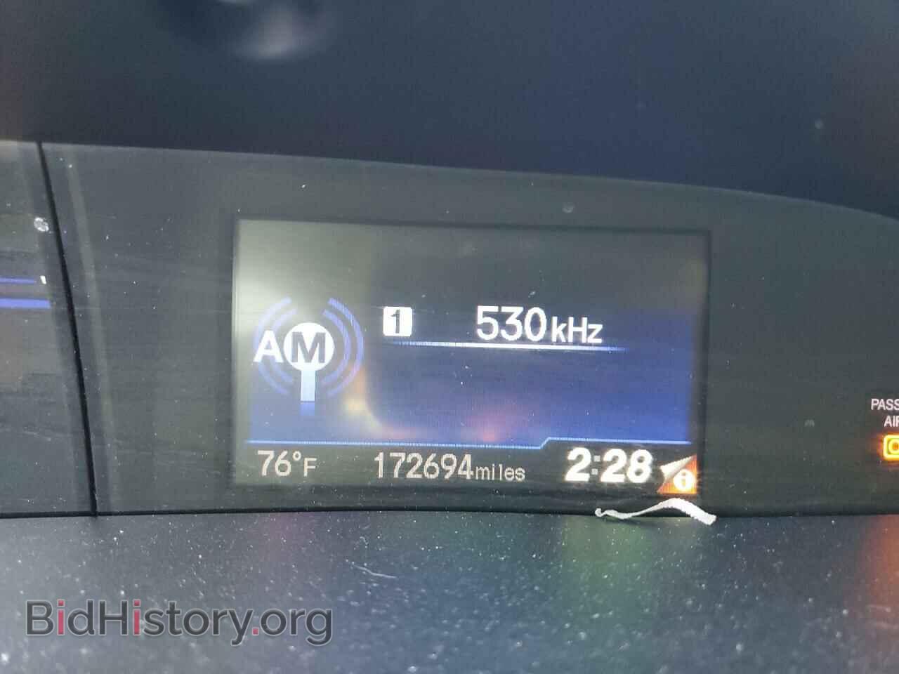 2012 HONDA CIVIC - VIN: 2HGFG3B87CH538433 - Фото 9
