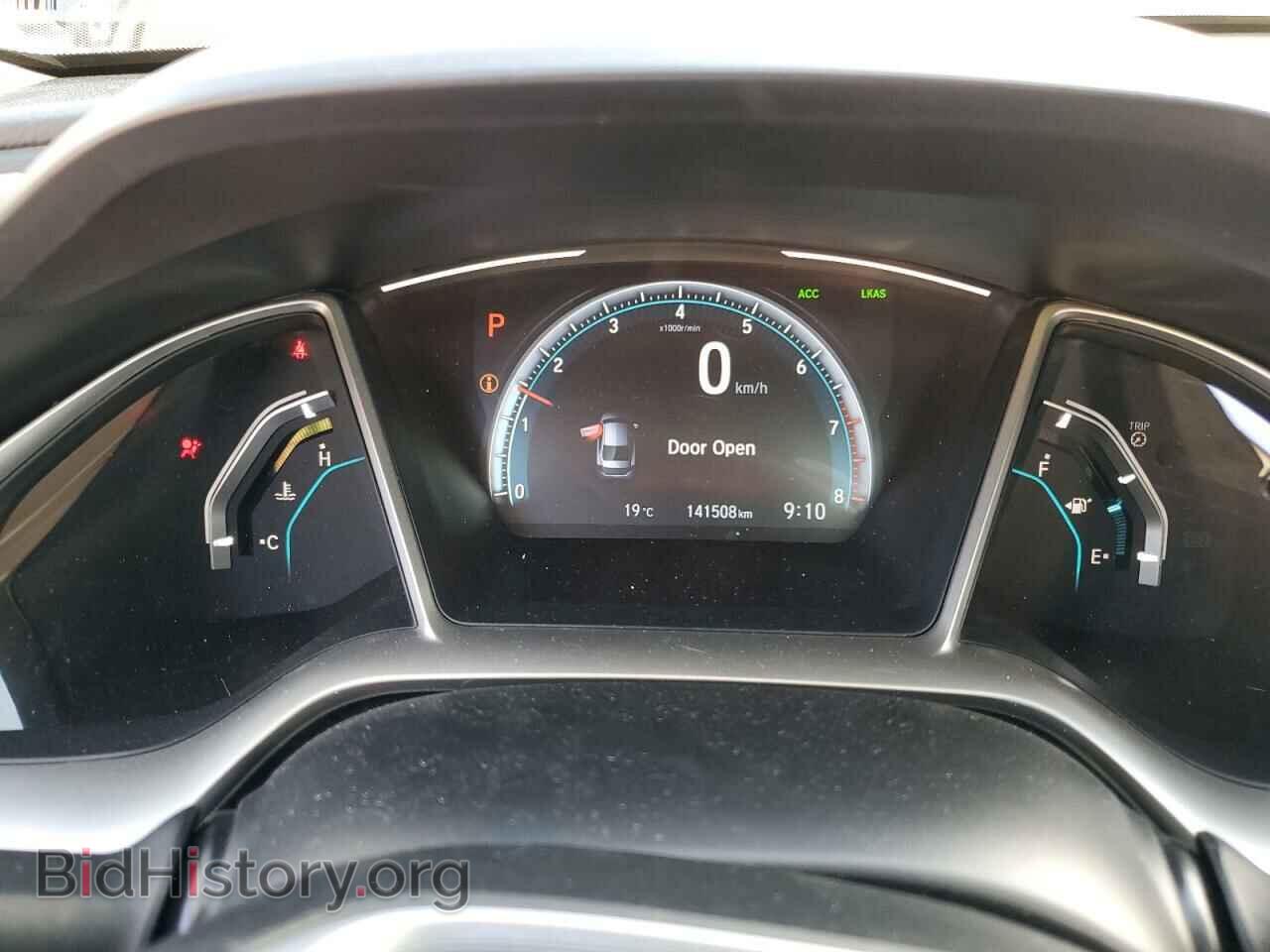 2019 HONDA CIVIC - VIN: 2HGFC2F7XKH032942 - Photo 9